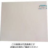 アクリサンデー PPシート白 490mmx565mmx0.75mm PS-2 S 0.75 1セット(10枚) 197-1522（直送品）