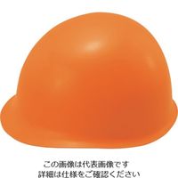 谷沢製作所 タニザワ ヘルメットMPタイプ ST#147ーJZ(EPA) 147-JZ-O3-J 1セット(10個) 117-6350（直送品）