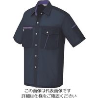 アイトス 半袖シャツ(男女兼用) ネイビー 3L 236-008-3L 1着 145-1874（直送品）
