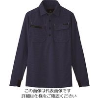 アイトス 長袖ポロシャツ(男女兼用) ネイビー M 10608-008-M 1着 143-7994（直送品）