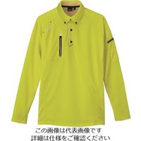 アイトス 長袖ボタンダウンポロシャツ(男女兼用) ライム 5L 10604-016-5L 1着 145-2145（直送品）