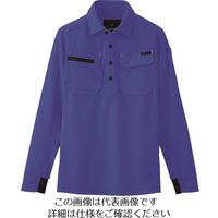 アイトス 長袖ポロシャツ(男女兼用) ロイヤルブルー S 10608-006-S 1着 144-9029（直送品）