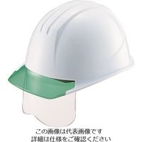 谷沢製作所 タニザワ エアライト搭載シールド面付ヘルメット 161VJ-SH