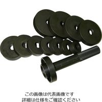 ハスコー BPー2555 ベアリングインストーラー BP-2555 1個 853-5887（直送品）