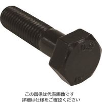 コノエ 強度区分10.9 六角ボルト 半ねじ M10x35 (100本入) BT-109-H-1035 1箱(100本) 215-3162（直送品）