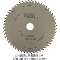 チップソージャパン 『ベストマックス/フッ素』一般木工用/集成材用 147×52P DB52-147F 1枚 828-3438（直送品）