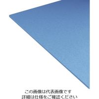 アクリサンデー 発泡PPシート青450x600x2mm HP-4-M-2MM 1セット(5枚) 197-1608（直送品）