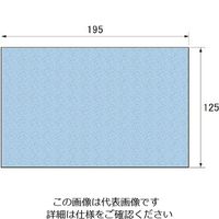 アルゴファイルジャパン アルゴファイル ポリマール スモールパッケージ プラチナ磨きクロス 2枚入り HPC1961 1袋(2枚) 204-7876（直送品）