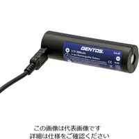 ジェントス GENTOS 専用充電池GA09 GA-09 1個 224-9295（直送品）