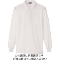 アイトス 長袖ポロシャツ(男女兼用) ホワイト 4L 7614-001-4L 1着 144-5694（直送品）