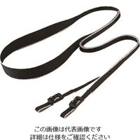 アイコム ハードケース用ショルダーストラップ(ロング) MB-57L 1個 510-0461（直送品）