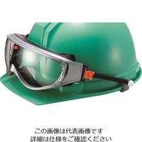 リケン 防曇ゴグル（密閉型・ヘルメット取付型・スプリングバンドタイプ・メガネ併用可）