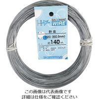 ダイドーハント 針金 #20X140m 10155335 1巻 134-8198（直送品）