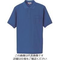 アイトス 半袖ポロシャツ(男女兼用) ブルー SS 7615-006-SS 1着 143-1547（直送品）