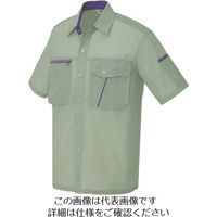 アイトス 半袖シャツ(男女兼用) グリーン M 236-015-M 1着 142-9710（直送品）