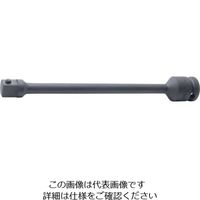 山下工業研究所 コーケン 12.7mm差込 インパクトトーションエクステンションバー