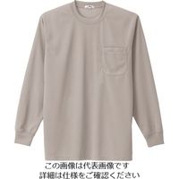 アイトス 吸汗速乾クールコンフォート 長袖Tシャツ男女兼用