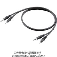 アイコム 連結レピーター用接続ケーブル OPC-1383 1個 510-0534（直送品）