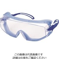 理研オプテック リケン 一眼型保護メガネ(防曇・防塵・オーバーグラス) RS-80B VF-P COVER 1個 225-9918（直送品）