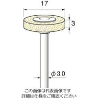 アルゴファイルジャパン（ARGOFILE） アルゴファイル フェルトホイール PPB