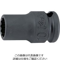 山下工業研究所 コーケン 9.5mm差込 インパクト12角ソケット（薄肉）