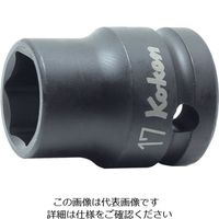 山下工業研究所 コーケン 12.7mm差込 インパクト6角ソケット(薄肉) 33mm 14401M-33 1個 120-5678（直送品）