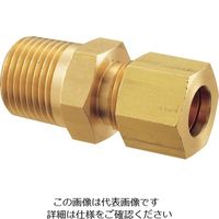 フジトク 黄銅製ハーフユニオン Φ15×3/8B 銅管用 くい込み継手 GC-15X3/8B 1個 810-6509（直送品）