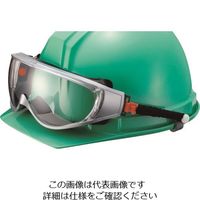 リケン 防曇ゴグル（密閉型・ヘルメット取付型・スプリングバンドタイプ・メガネ併用可）