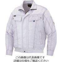 アイトス 長袖ブルゾン(空調服TM)(男女兼用) シルバーグレー S 30599-003-S 1着 143-6639（直送品）