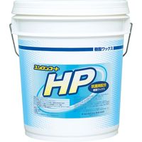 ユシロ化学工業 HP 0064-0145 1缶(18L)（直送品）