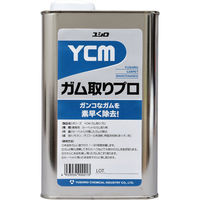 ユシロ化学工業 YCM-ガム取りプロ 4933934900213 1ケース(1L×10本)（直送品）