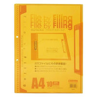 ビュートン ファイリングクリヤーブック　FLCB-A4-10CO FLCB-A4-10COR 1冊（直送品）