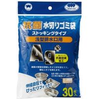 抗菌水切りゴミ袋 浅型排水口用 30枚 M-237 1パック ボンスター販売（直送品）