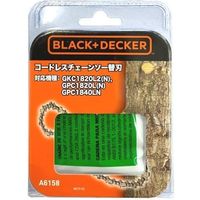 ブラック・アンド・デッカー チェーンソー替刃 A6158 1個（直送品）