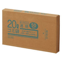クラフトマン 20Lゴミ袋 透明 ボックス入 50枚　1箱（直送品）