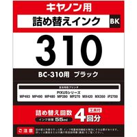 エレコム 詰替えインク/キヤノン/BC-310対応/ブラック/4回 THC-310BK4 1個