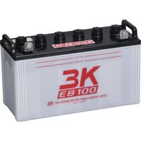 シロキコーポレーション シロキ 3K EBサイクルバッテリー EB100 LR端子 7631016 1個 134-8931（直送品）
