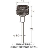 日本精密機械工作 リューター 軸付傘型ブラシ軸径(mm):3毛材:ステンレス線 B6419 1袋(3本) 128-5111（直送品）