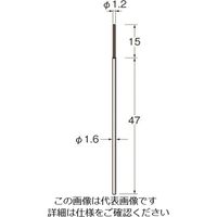 日本精密機械工作 リューター マイクロセラミックファイバーブラシ(エンド型) B9021 1袋(1本) 128-3422（直送品）