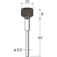 日本精密機械工作 リューター 軸付傘型ブラシ軸径(mm):3毛材:ステンレス線 B6219 1袋(3本) 128-2539（直送品）