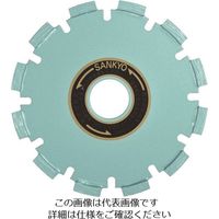 三京ダイヤモンド工業 三京 ドライカッター D-4.5 1枚 828-5735（直送品）