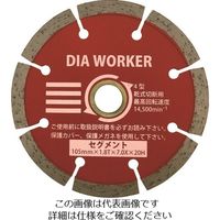 三京ダイヤモンド工業 三京 DIA WORKER SE DAW-4PS 1セット(10枚) 828-5742（直送品）