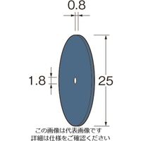 日本精密機械工作 リューター ホイール型砥石(クリストンマトリックスホイール)G7185 G7185 1袋(1枚) 125-9553（直送品）