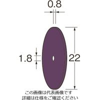 日本精密機械工作 リューター ホイール型砥石(クリストンマトリックスホイール)G7173 G7173 1袋(1枚) 126-5875（直送品）
