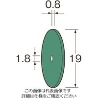 日本精密機械工作 リューター ホイール型砥石(クリストンマトリックスホイール)G7161 G7161 1袋(1枚) 126-4279（直送品）
