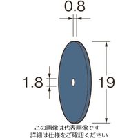 日本精密機械工作 リューター ホイール型砥石(クリストンマトリックスホイール)G7165 G7165 1袋(1枚) 128-4624（直送品）