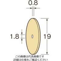 日本精密機械工作 リューター ホイール型砥石(クリストンマトリックスホイール)G7166 G7166 1袋(1枚) 125-9523（直送品）