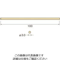 日本精密機械工作 リューター スーパー砥石(スーパーグラインダー)100×φ3色:クリーム G5206 1本 126-9073（直送品）