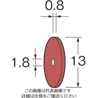 日本精密機械工作 リューター ホイール型砥石(クリストンマトリックスホイール)G7152 G7152 1袋(1枚) 126-5839（直送品）