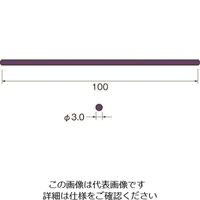 日本精密機械工作 リューター スーパー砥石(スーパーグラインダー)100×φ3色:紫 G5203 1本 126-5918（直送品）
